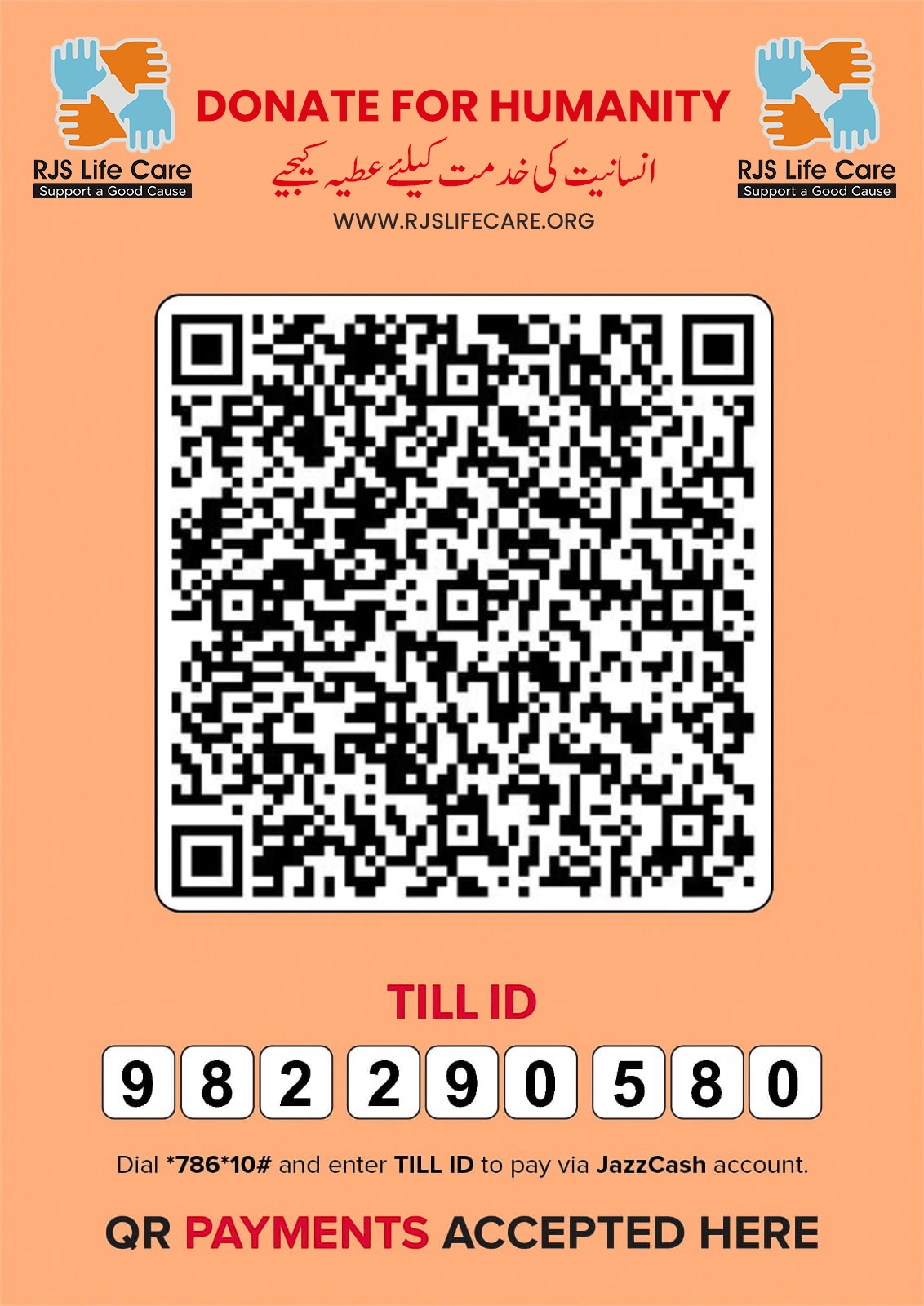 6cd1aaf9-36e3-4f5b-b2ef-ab028e21d607